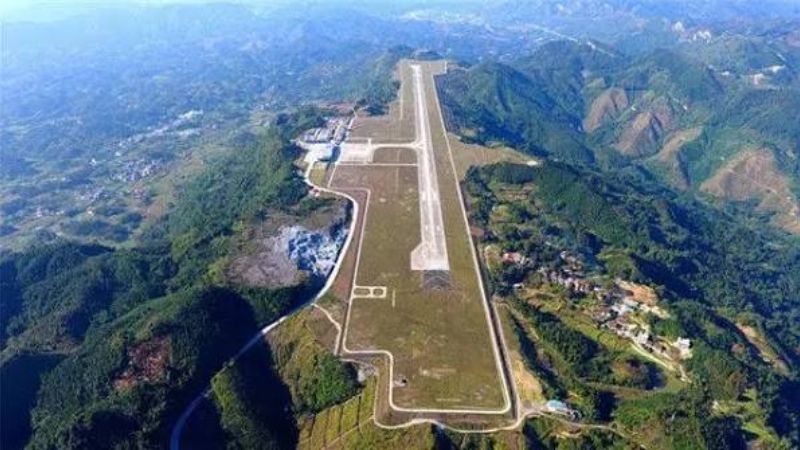 China Eastern Airlines Shennongjia Office