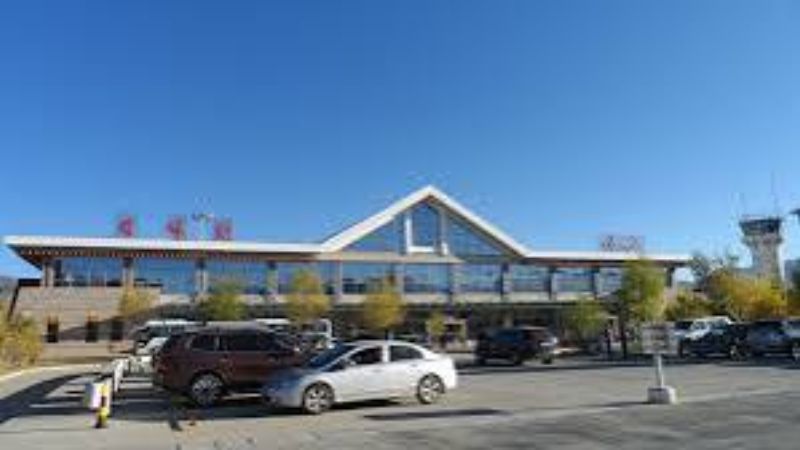 China Eastern Airlines Shigatse Office