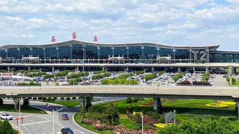 China Eastern Airlines Shijiazhuang Office